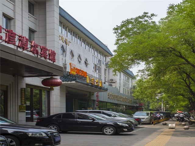 淄博哪家驾校便宜